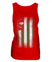 Abkhazia Faded Flag Ladies Vest