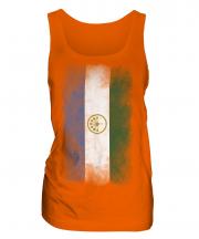 Bashkortostan Faded Flag Ladies Vest