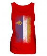 Buryatia Faded Flag Ladies Vest
