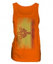 Chuvashia Faded Flag Ladies Vest
