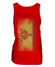 Chuvashia Faded Flag Ladies Vest