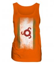 Ingushetia Faded Flag Ladies Vest