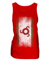 Ingushetia Faded Flag Ladies Vest