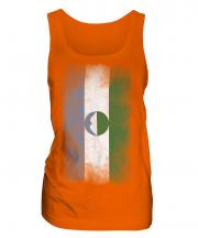Kabardino-Balkaria Faded Flag Ladies Vest