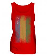 Karakalpakstan Faded Flag Ladies Vest