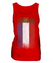 Khakassia Faded Flag Ladies Vest