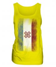 Mari El Faded Flag Ladies Vest