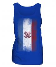 Mari El Faded Flag Ladies Vest