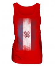 Mari El Faded Flag Ladies Vest
