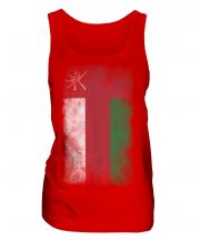 Oman Faded Flag Ladies Vest