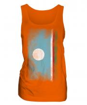 Sakha Republic Faded Flag Ladies Vest