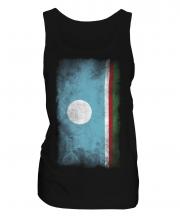 Sakha Republic Faded Flag Ladies Vest