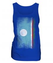 Sakha Republic Faded Flag Ladies Vest