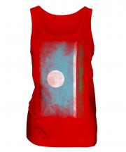 Sakha Republic Faded Flag Ladies Vest