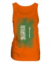 Saudi Arabia Faded Flag Ladies Vest