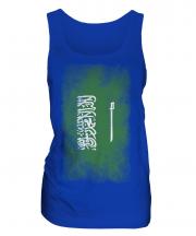 Saudi Arabia Faded Flag Ladies Vest
