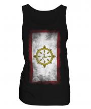 Sikkim Faded Flag Ladies Vest