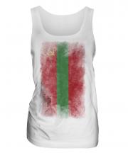 Transnistria Faded Flag Ladies Vest