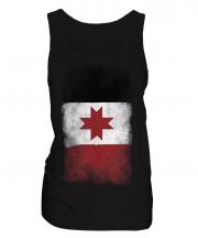 Udmurtia Faded Flag Ladies Vest