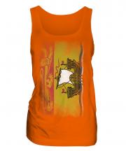 New Brunswick Faded Flag Ladies Vest