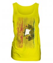 New Brunswick Faded Flag Ladies Vest