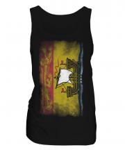 New Brunswick Faded Flag Ladies Vest