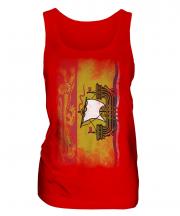 New Brunswick Faded Flag Ladies Vest