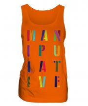 Manipulative Ladies Vest