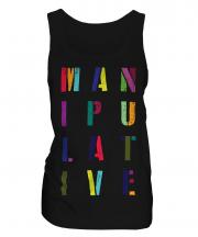 Manipulative Ladies Vest