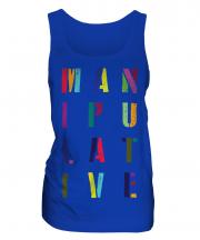 Manipulative Ladies Vest