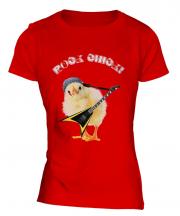 Rock Chick Ladies T-Shirt