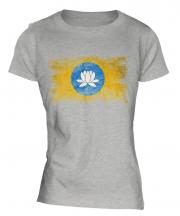 Kalmykia Distressed Flag Ladies T-Shirt