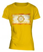 Sikkim Distressed Flag Ladies T-Shirt