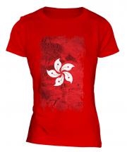 Hong Kong Grunge Flag Ladies T-Shirt