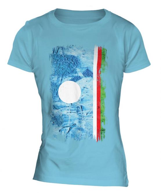 Sakha Republic Grunge Flag Ladies T-Shirt
