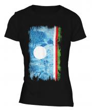 Sakha Republic Grunge Flag Ladies T-Shirt