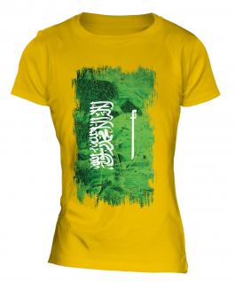 Saudi Arabia Grunge Flag Ladies T-Shirt