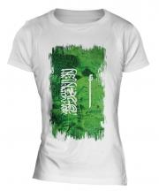 Saudi Arabia Grunge Flag Ladies T-Shirt