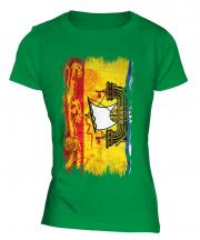 New Brunswick Grunge Flag Ladies T-Shirt