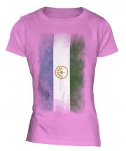 Bashkortostan Faded Flag Ladies T-Shirt