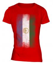 Bashkortostan Faded Flag Ladies T-Shirt