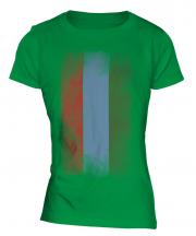 Karelia Faded Flag Ladies T-Shirt