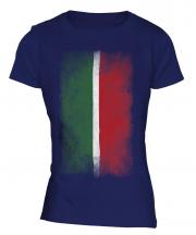 Tatarstan Faded Flag Ladies T-Shirt