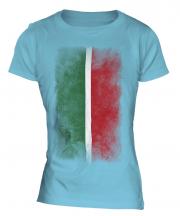 Tatarstan Faded Flag Ladies T-Shirt