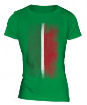 Tatarstan Faded Flag Ladies T-Shirt