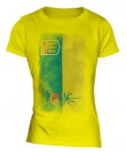 Saskatchewan Faded Flag Ladies T-Shirt