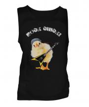 Rock Chick Mens Vest