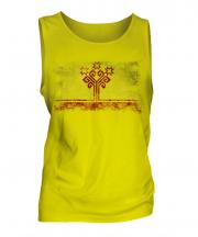 Chuvashia Distressed Flag Mens Vest