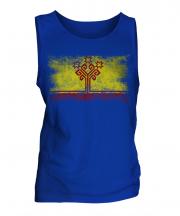 Chuvashia Distressed Flag Mens Vest