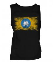 Kalmykia Distressed Flag Mens Vest